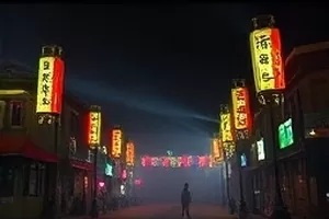 逆流航线封面：货轮甲板与迎风展开的航海图