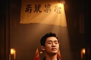 深海图鉴封面：深海中发光水母群与探照灯
